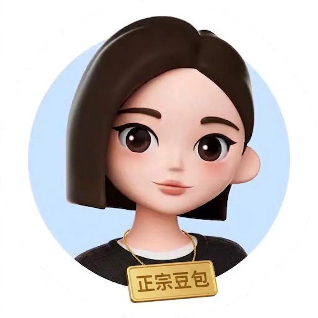 豆包型人格测试封面：挂着「正宗豆包」吊牌的卡通头像