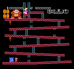 大金刚 (简) 截图