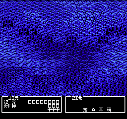 双鹰 - 乔兄弟的复仇 (简) 截图