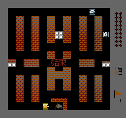 坦克大战 (简) 截图