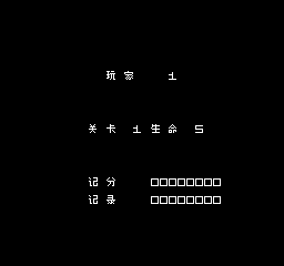 淘金者 (简) 截图