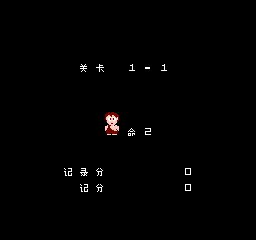 新人类 (简) 截图