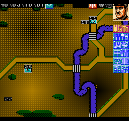 欧陆之战 (繁) 截图