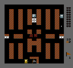 坦克游戏大战 (简) 截图