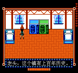 古墓丽影 (简) 截图