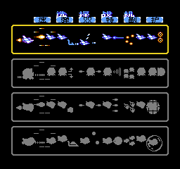 Q版沙罗曼蛇 (简) 截图