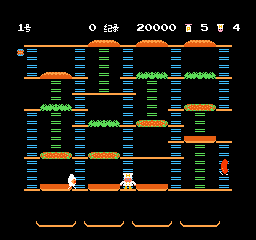 汉堡包 (简) 截图