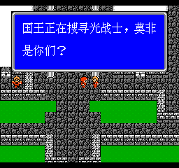 银河时代 (简) 截图