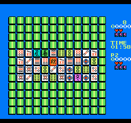 四川麻雀 - 制服篇 (简) 截图