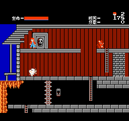 七宝奇谋 (修正版) (简) 截图