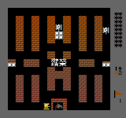 坦克大战2008 (简) 截图