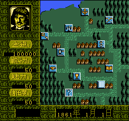 基督山恩仇记 (繁) 截图