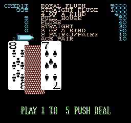 双响炮 (简) 截图