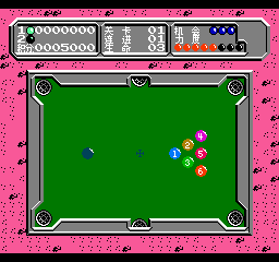 月宫桌球 (修正版) (简) 截图