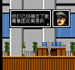 人间兵器 (v2.0) (简) 截图