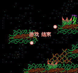 超越地平线 (v1.1) (简) 截图