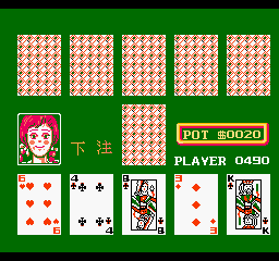 扑克精灵 (繁) 截图