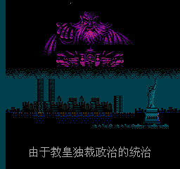 赤影战士 (v2.0) (简) 截图