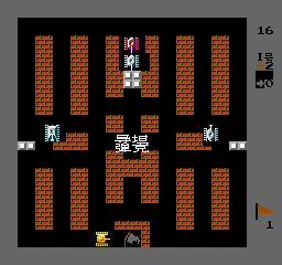 导弹坦克 (v1.0) (简) 截图