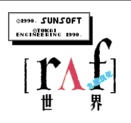 Raf世界 (v2.0) (简)