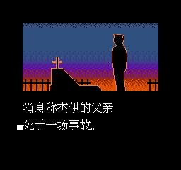 Raf世界 (v2.0) (简) 截图