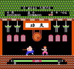 YieAr功夫 (v1.0) (简) 截图