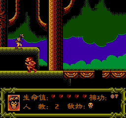 真假猴王 (简) 截图