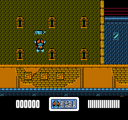 SD英雄总决战 - 打倒！恶之军团 (简) 截图