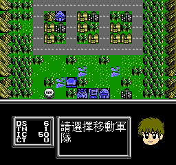 英雄无敌 (繁) 截图