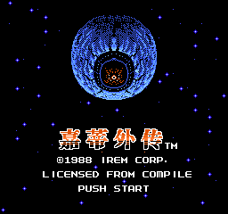 嘉蒂外传 (v1.1) (简)