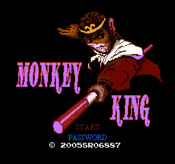 美猴王 (解密版) (简)