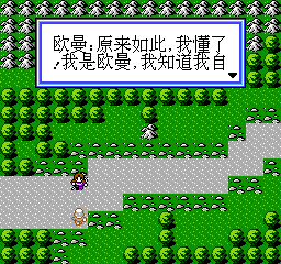 亡灵崛起 (简) 截图