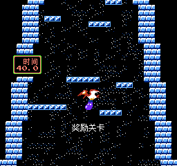 敲冰块 (简) 截图